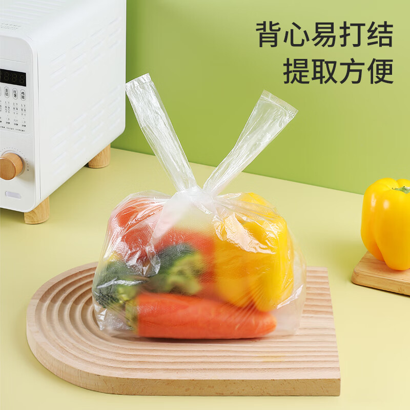 美丽雅 一次性保鲜袋食品级背心140只中号30cm*25cm塑料袋加厚 蔬菜冷藏 53793高清大图