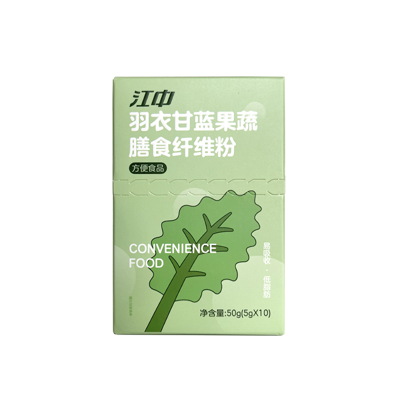 江中羽衣甘蓝粉果蔬菜纤维粉膳食纤维官方旗舰店代餐粉1盒装