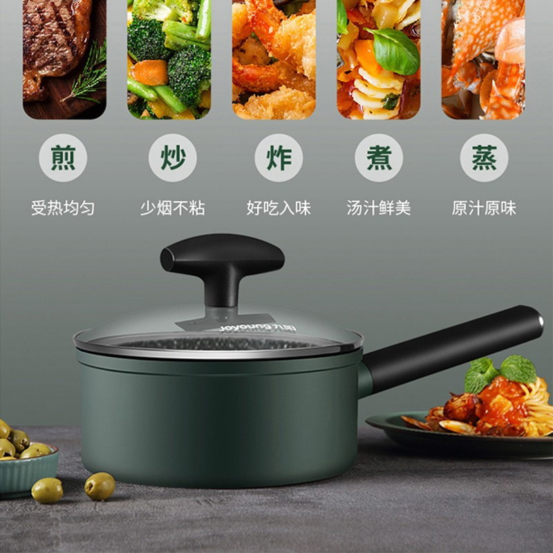 九阳(Joyoung) 麦饭石色不粘锅奶锅不粘家用小煮锅宝宝辅食轻炊煮牛奶泡面直径18cm CF-TLB1863D高清大图