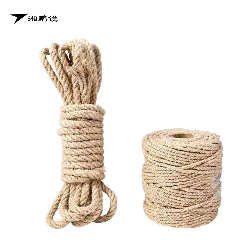 湘鹏锐 麻绳 10mm 千克高清大图