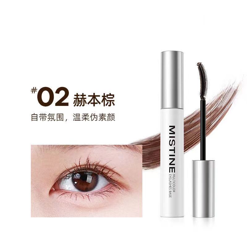 Mistine(蜜丝婷) 炫彩睫毛定型打底膏防水纤长卷翘定型液 02赫本棕 5g高清大图