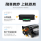 才进荣耀版适用奔图TL414粉盒M7163DW M7163硒鼓DL414鼓架M7163dw碳粉盒墨粉盒复印一体机易加粉墨