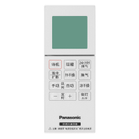 松下(Panasonic)风暖浴霸浴室暖风机照明小夜灯排气换气多功能卫生间空气净化暖浴快FV-RB20KS2W