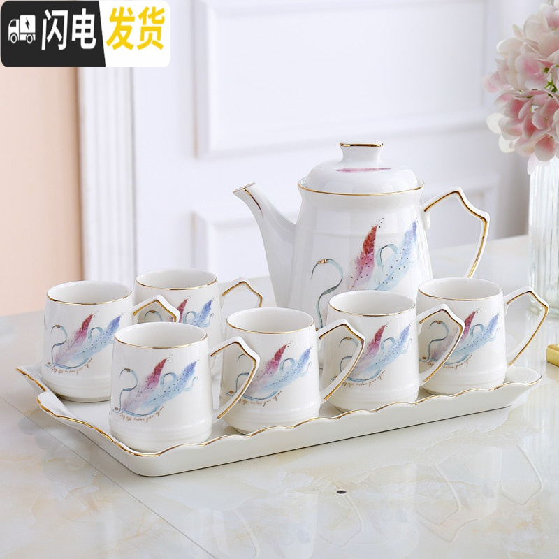 三维工匠陶瓷水具套装简约客厅水杯北欧茶具茶壶套装家用茶杯耐热杯子 一鹿有你一壶六杯一陶瓷盘