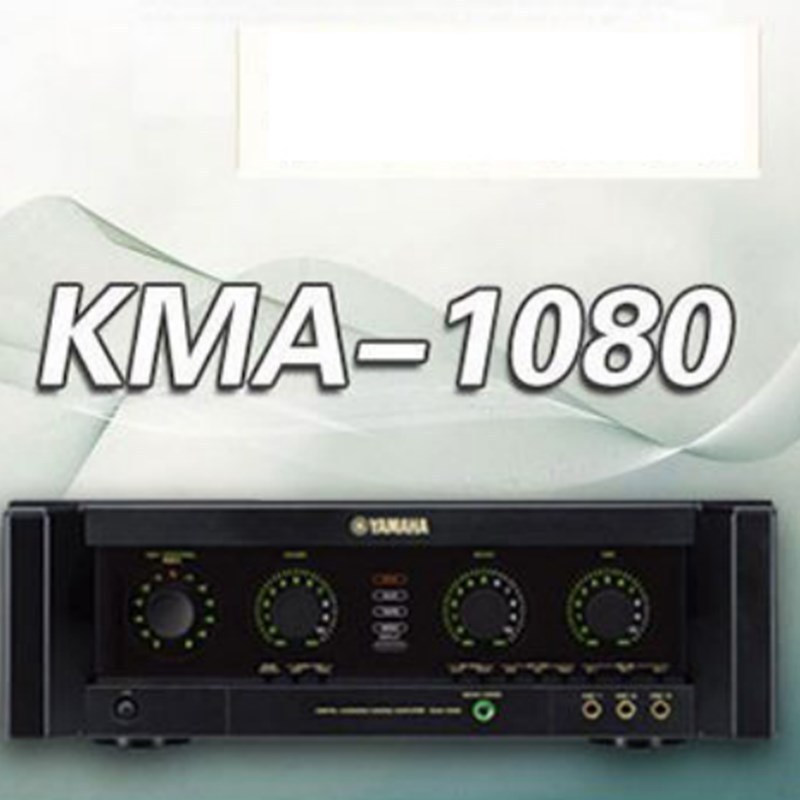 雅马哈(YAMAHA) KMA-1080 卡拉OK前后级功放 KTV音响 2*200W