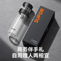 苏泊尔双层玻璃杯大容量家用便携男茶水分离泡茶水杯子家用耐高温杯子女高颜值水杯茶水分离泡茶杯2024新款KCG30BE10