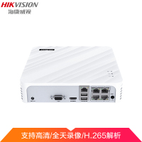 海康威视网络监控录像机 4路带网线供电 硬盘录像机监控主机 DS-7104N-F1/4P(B) 4路带3TB硬盘