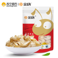 金唐(KTANG) 龙山百合干250g/袋 南北干货