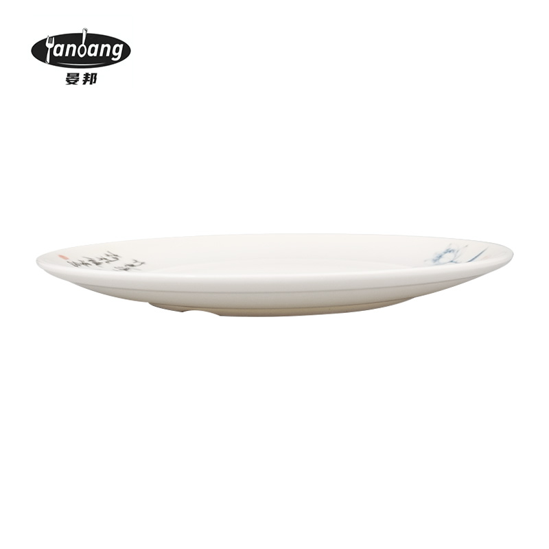 晏邦 密胺餐具 月光盘荷韵 8寸 直径200*20mm 1个高清大图