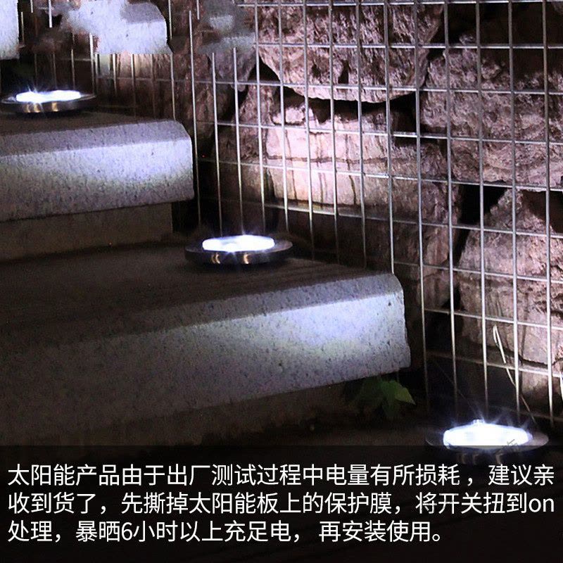 苏宁放心购 太阳能灯户外花园地埋灯LED防水景观装饰超亮庭院坪楼梯灯图片