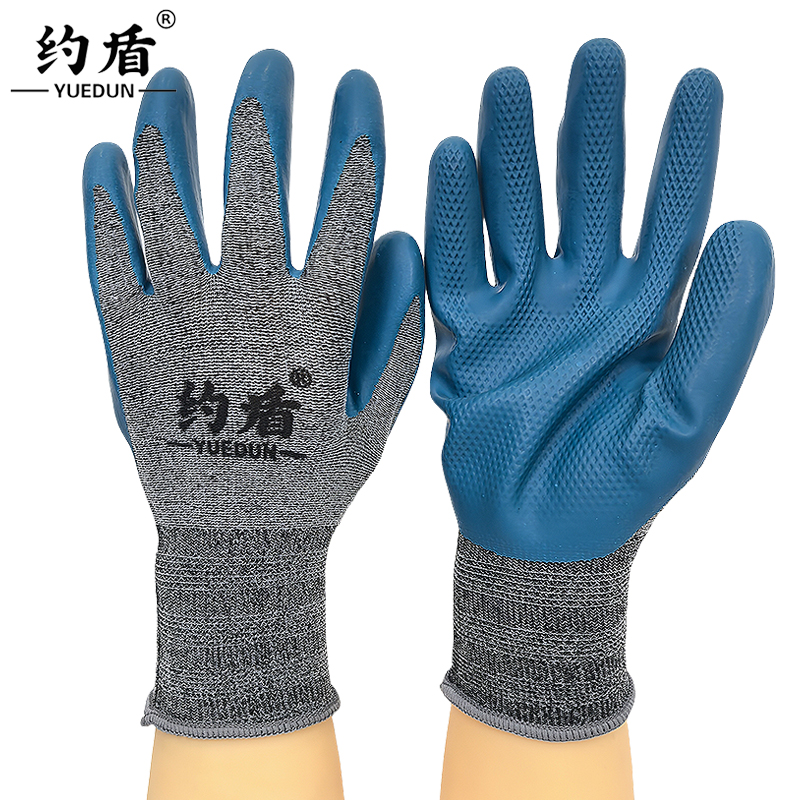 约盾 天然乳胶浸渍 手套 B86/双高清大图