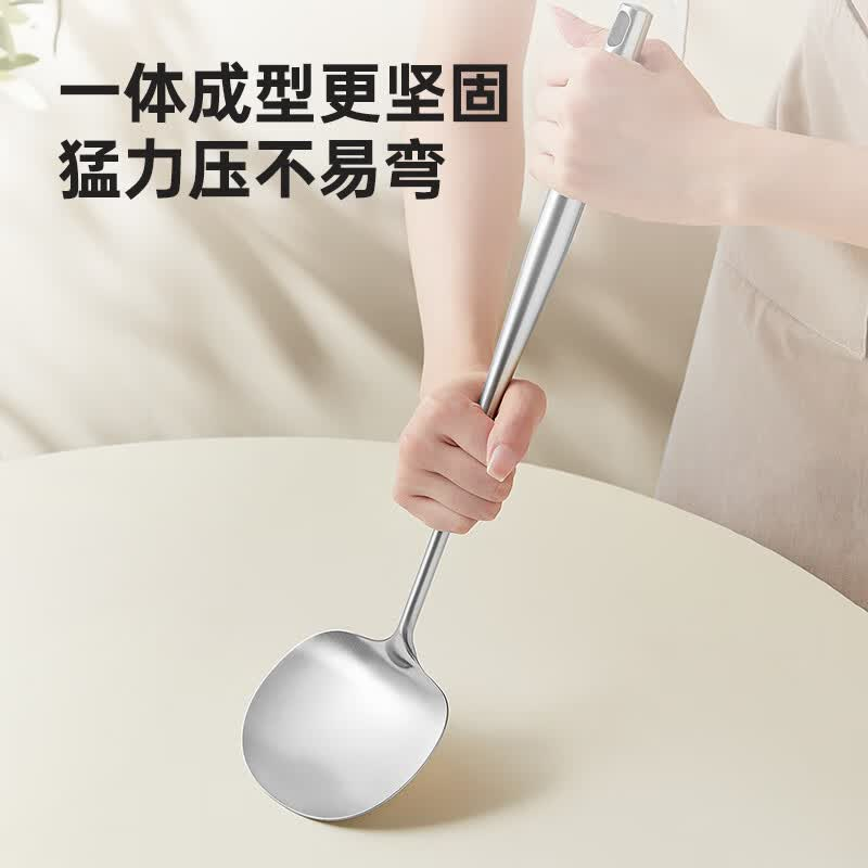 炊大皇 全304超能不锈钢炒勺 小CN04BXG高清大图