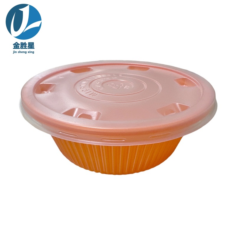 金胜星一次性碗(桔红) 800ml 500个/件高清大图