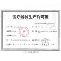 三诺(SANNUO)安准血糖仪试纸试条 100试纸+100针头 测血糖仪器家用血糖仪试纸试条糖尿病安准型