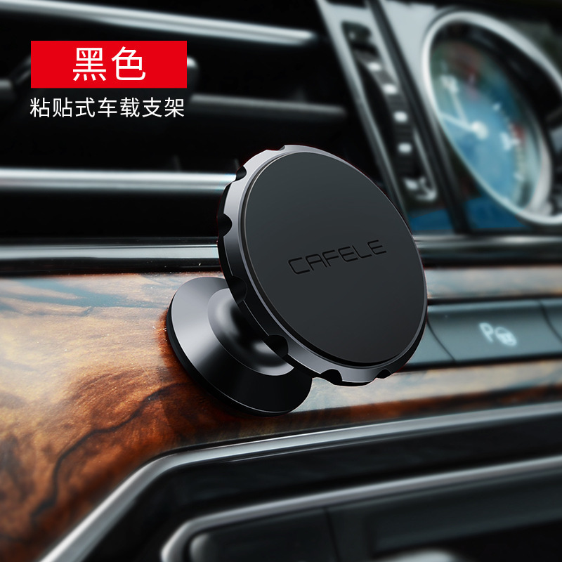 捷卡汽车 主营业务 途乐改装