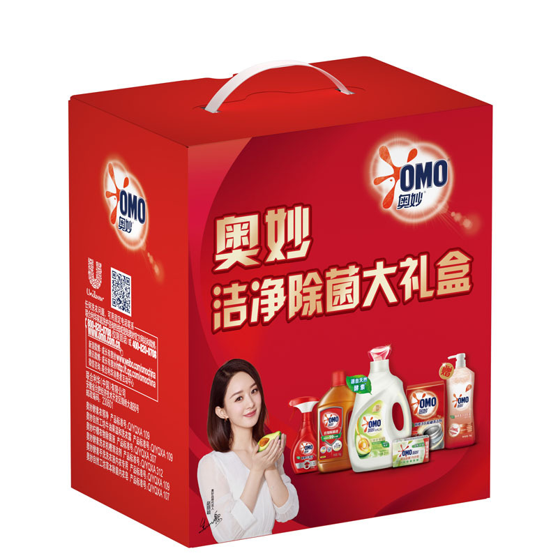 奥妙 洁净除菌