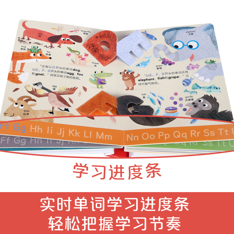 123英语单词立体书 [正版]123英语单词立体书幼儿英语启蒙早教书3D立体书宝宝趣味翻翻书绘本低幼儿童单词学习幼儿互动