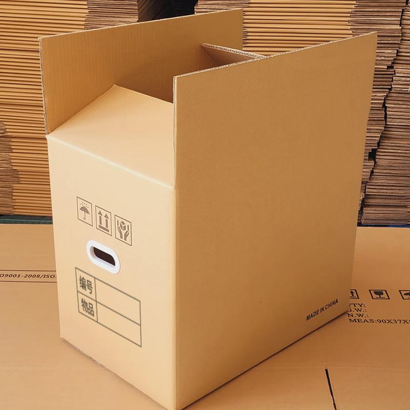 于字简 5个超大号加厚搬家纸箱80*50*60cm 办公搬家纸箱 加厚五层瓦楞 超大容量带塑料扣手 5310高清大图