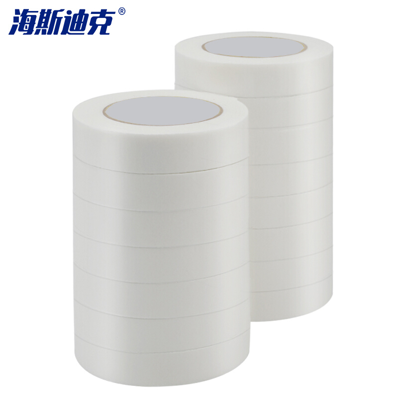 海斯迪克 gnjz-1025 强力高粘度泡棉双面胶带(50卷) 海绵胶带 广告办公泡沫胶 宽1.5cm*长3m