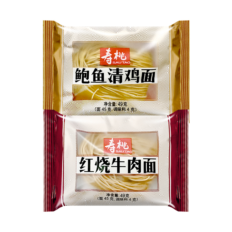 寿桃传统碱水面 红烧牛肉面49克20袋 鲍鱼清鸡面49克20袋 汤面