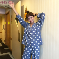 馨帮帮自制 复古波点睡衣裤套装秋季拼色长袖长裤家居服两件套女