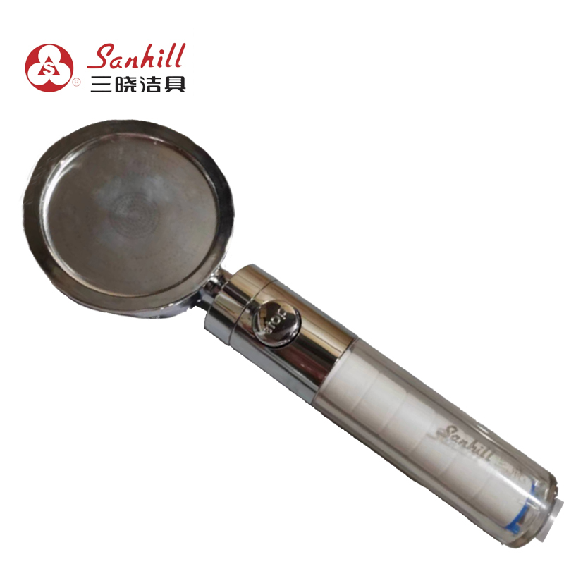 三晓ABS手持花洒单喷头SX-023-1 个