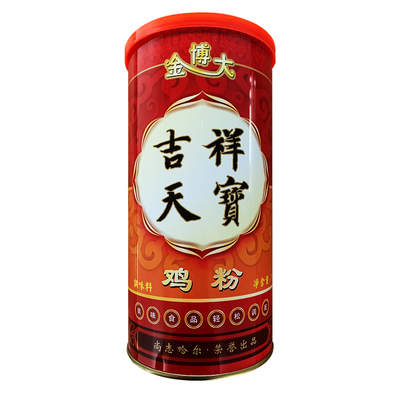 金博大吉祥天宝鸡粉煲汤提鲜炒菜炖菜厨房家用烧烤火锅调味料