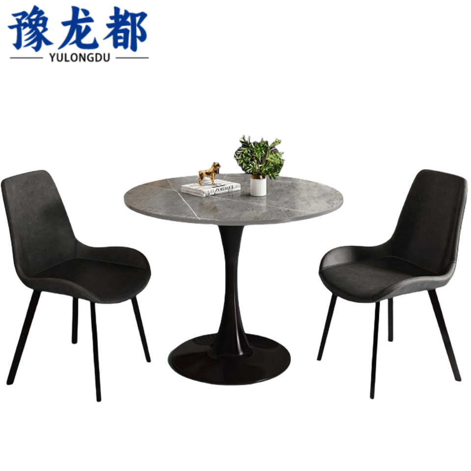 豫龙都洽谈桌椅80cm套