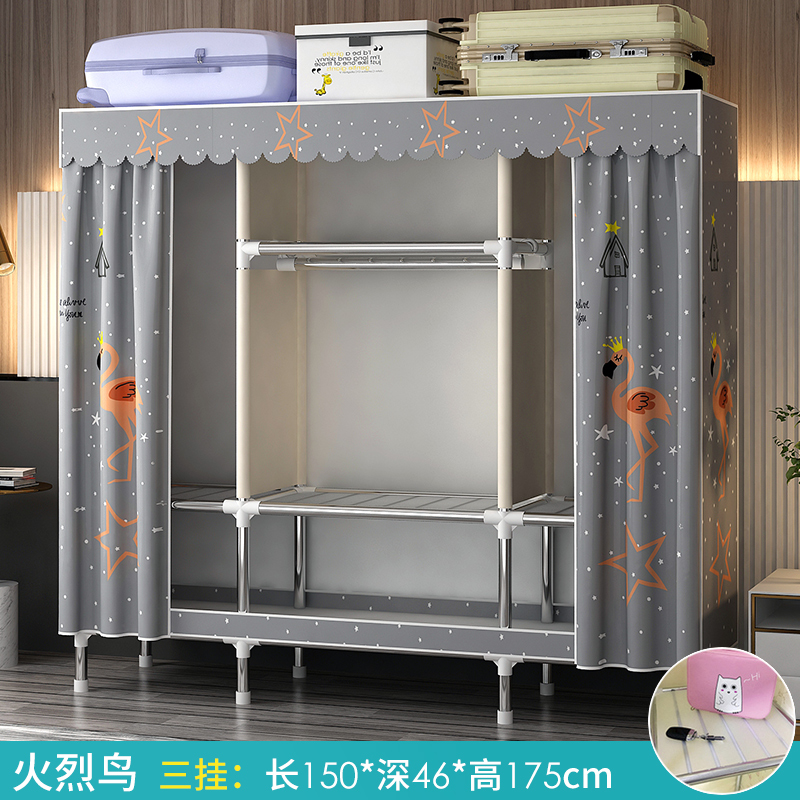 简易布衣柜出租房家用卧室衣柜收纳储物橱现代简约小户型结实耐用 驼色长150烈鸟—加固2门需自行组装