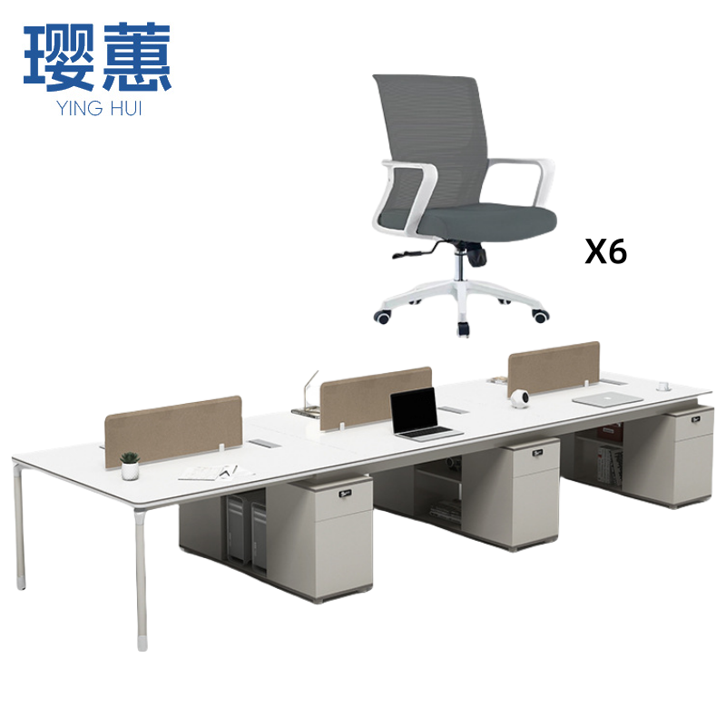 办公桌10+椅张 屏风工位6+椅套