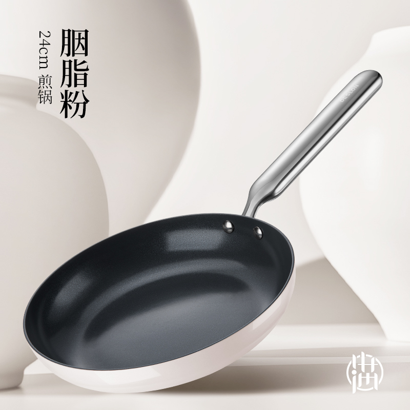 德世朗(DESLON) 小满系列钛陶瓷不粘煎锅24cm 粉色DP915-F24PK高清大图