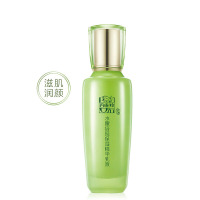 百雀羚水嫩倍现盈透精华水100ml