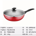 苏泊尔（SUPOR）炒炫彩易洁不粘煎炒锅VJ28RP03 28cm