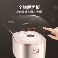 苏泊尔(SUPOR) 5升电饭煲IH电磁加热SF50HC57