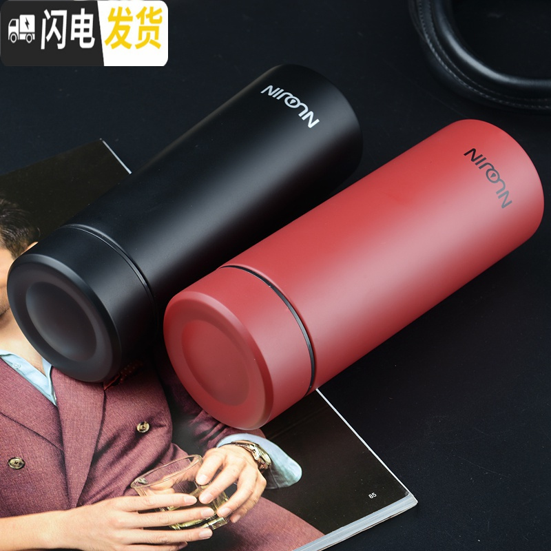 三维工匠老年人专用保温杯老人户外便携泡茶杯爷爷奶奶家用大容量喝水杯子 香槟色350高清大图