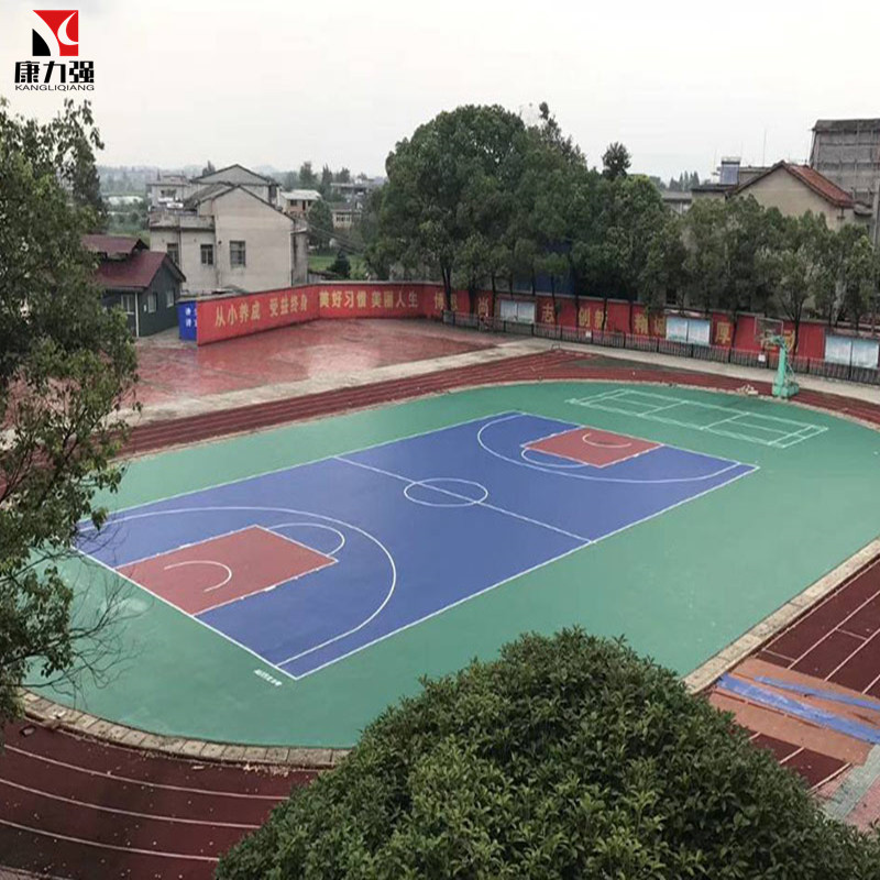 康力强篮球场地胶室外弹性运动地板羽毛球场地PFO户外专用塑胶地垫高清大图