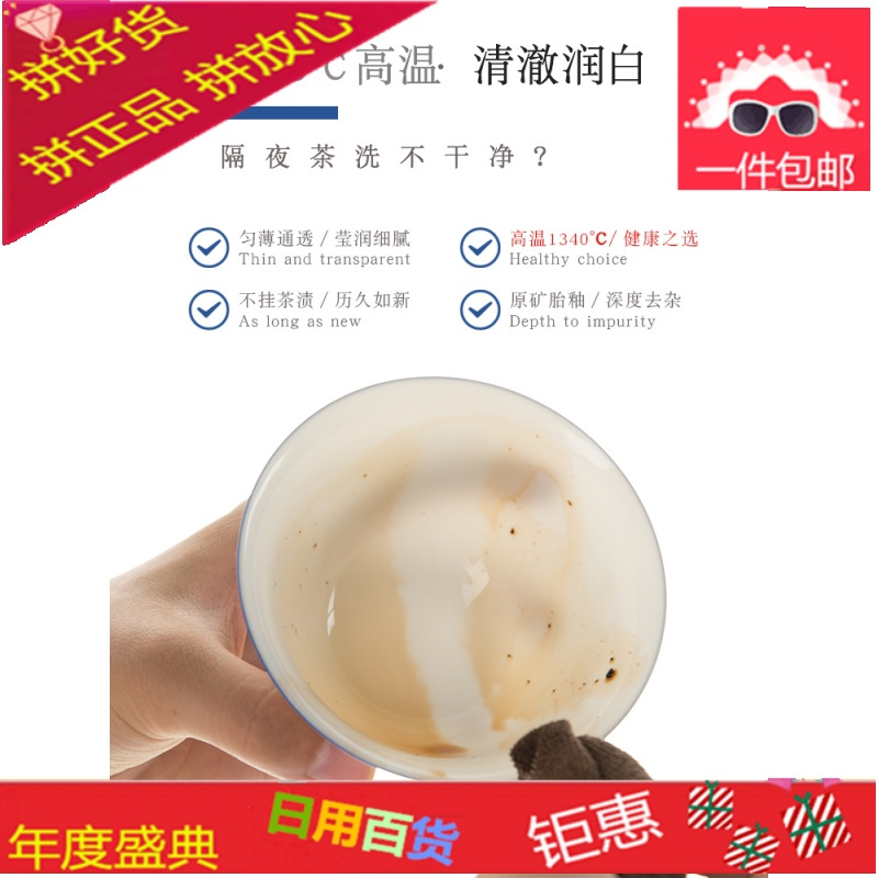 纯手工三才盖碗茶杯薄胎大号茶碗景德镇甜白瓷家用泡茶碗套装茶具