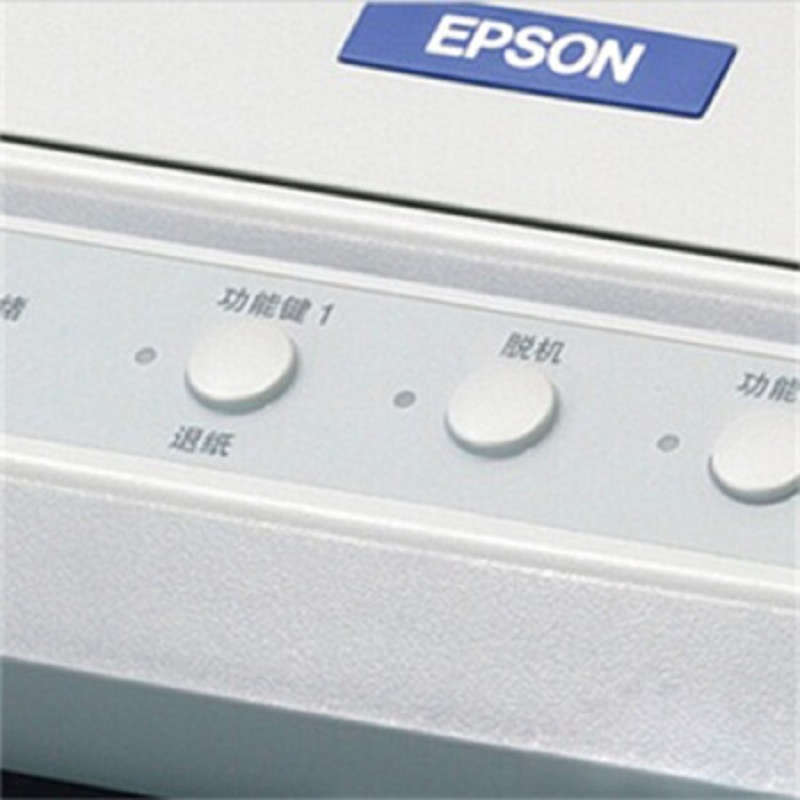 爱普生(EPSON)存折针式打印机 LQ-90KP 存折 证卡
