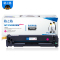 格之格CF503X红色硒鼓/粉盒适用惠普 M254dw M254nw M281FDN M281FDW M280NW打印机