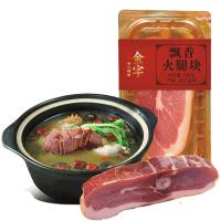 金字 金华火腿肉300g家庭装简装 正宗浙江土特产金华火腿切片常温腊味制品南北干货