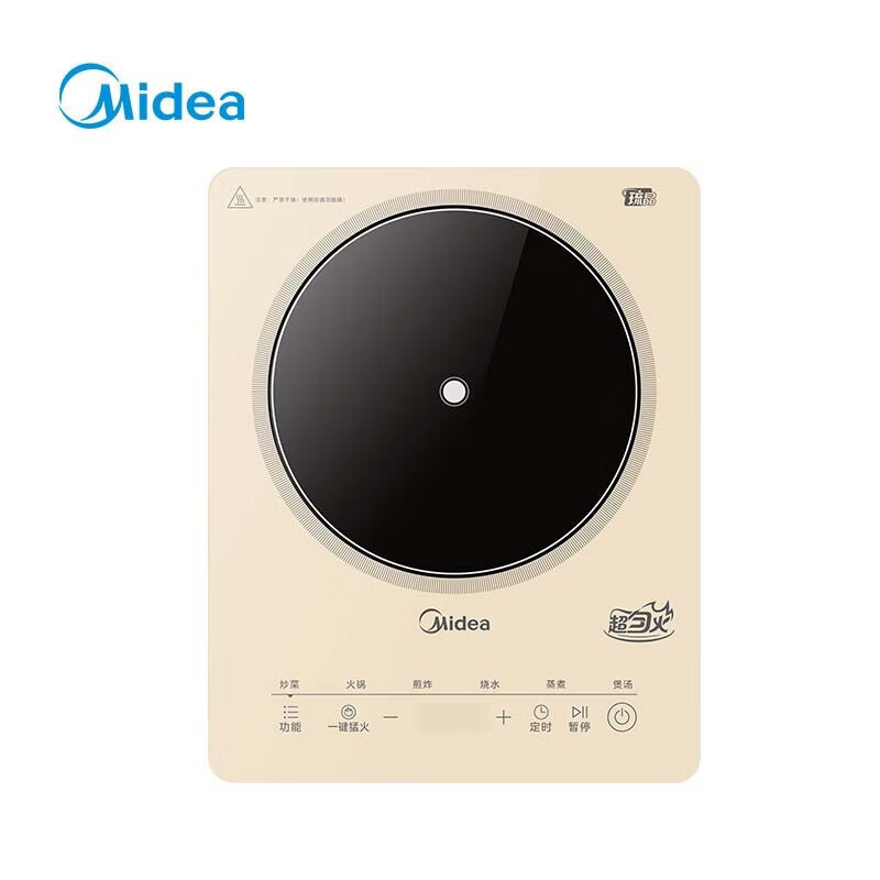 美的(Midea) MC-22TA01 电磁炉 家用大火力多功能一体式智能