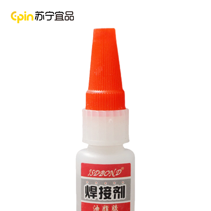背带式垃圾袋 塑料袋 黑色 39*45cm 单捆装高清大图