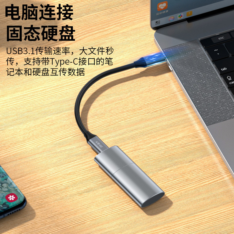 晶华 双头Type-C数据线 USB-C公对公3.1快充PD充电线 连接线笔记本连接电视显示器合金黑色0.5米U921B