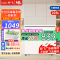 新飞(frestec)203升一级能效家商两用冷藏冷冻转换冰柜 单温大冷柜BC/BD-203KPF-2 米白色 203L
