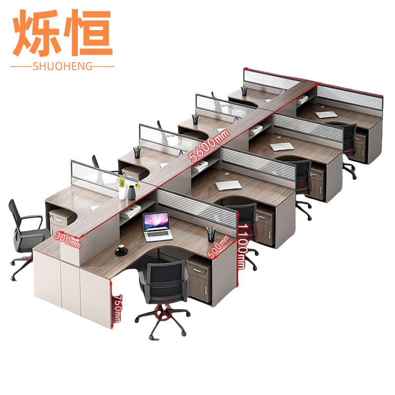 烁恒 屏风办公桌 单人 张高清大图