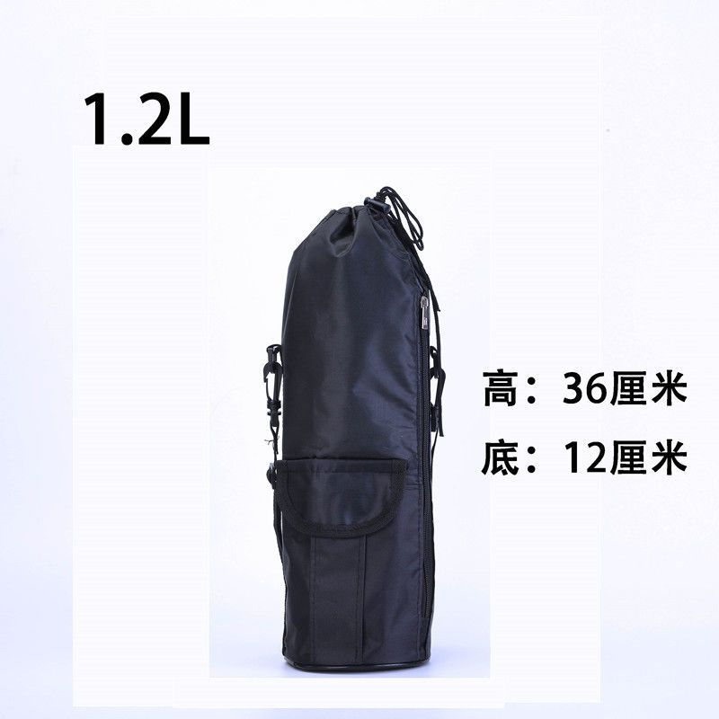 壶套通用保温壶保护套户外便携杯套旅行壶袋保温杯套1.2-2.0-5L 保温壶套1.2L