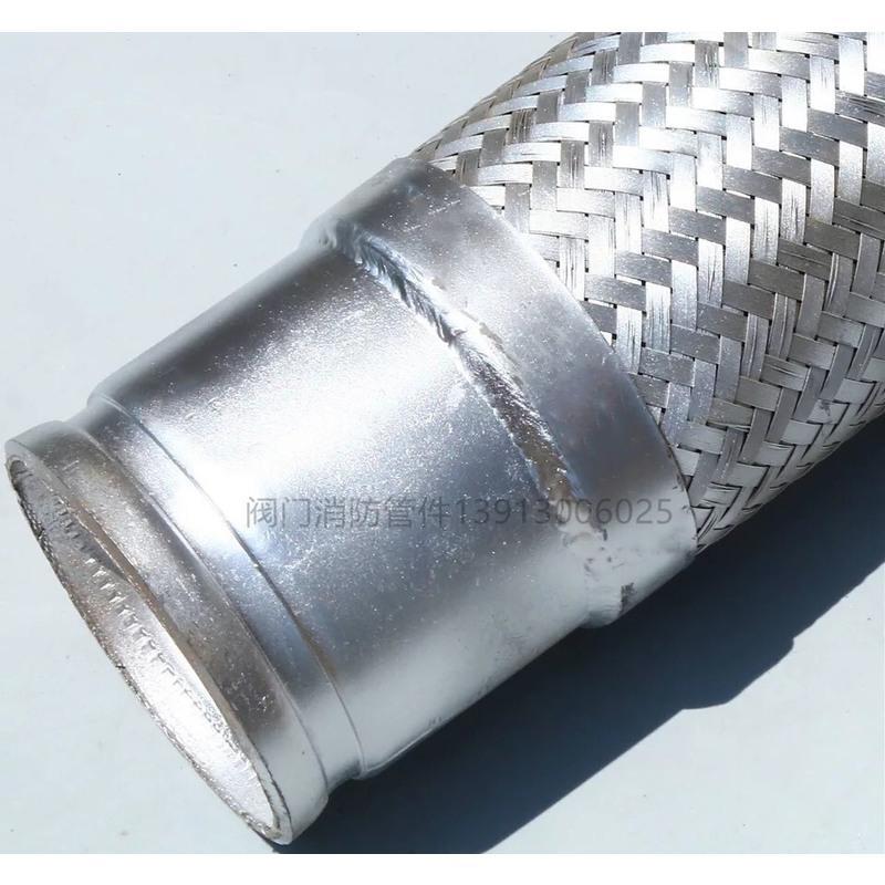 dn50 16kg 沟槽金属软管 消防沟槽软连接 金属编织软管 沟槽软接头