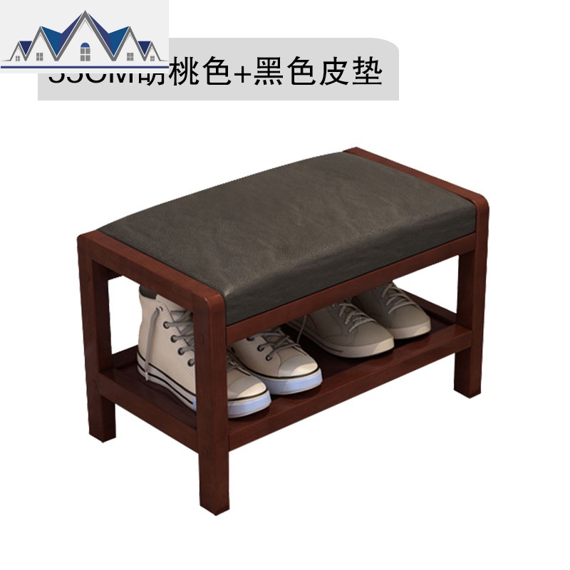 实木北欧换鞋凳鞋柜可坐储物简约现代穿鞋沙发凳子口鞋凳式收纳 三维工匠收纳凳高清大图
