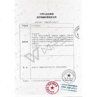 医院同款温度计家用发烧准确婴儿精度电子体温计全家适用探热器高