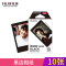 富士(FUJIFILM)INSTAX 拍立得相纸 mini7c/8/9/25/90/70通用 黑边快显胶片(10张)